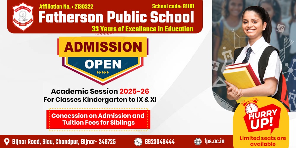 Admissions Open – 2025-26